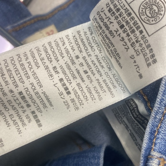 LEVIS 724 MID RISE STRAIGHT CROP - Picture 7 of 10
